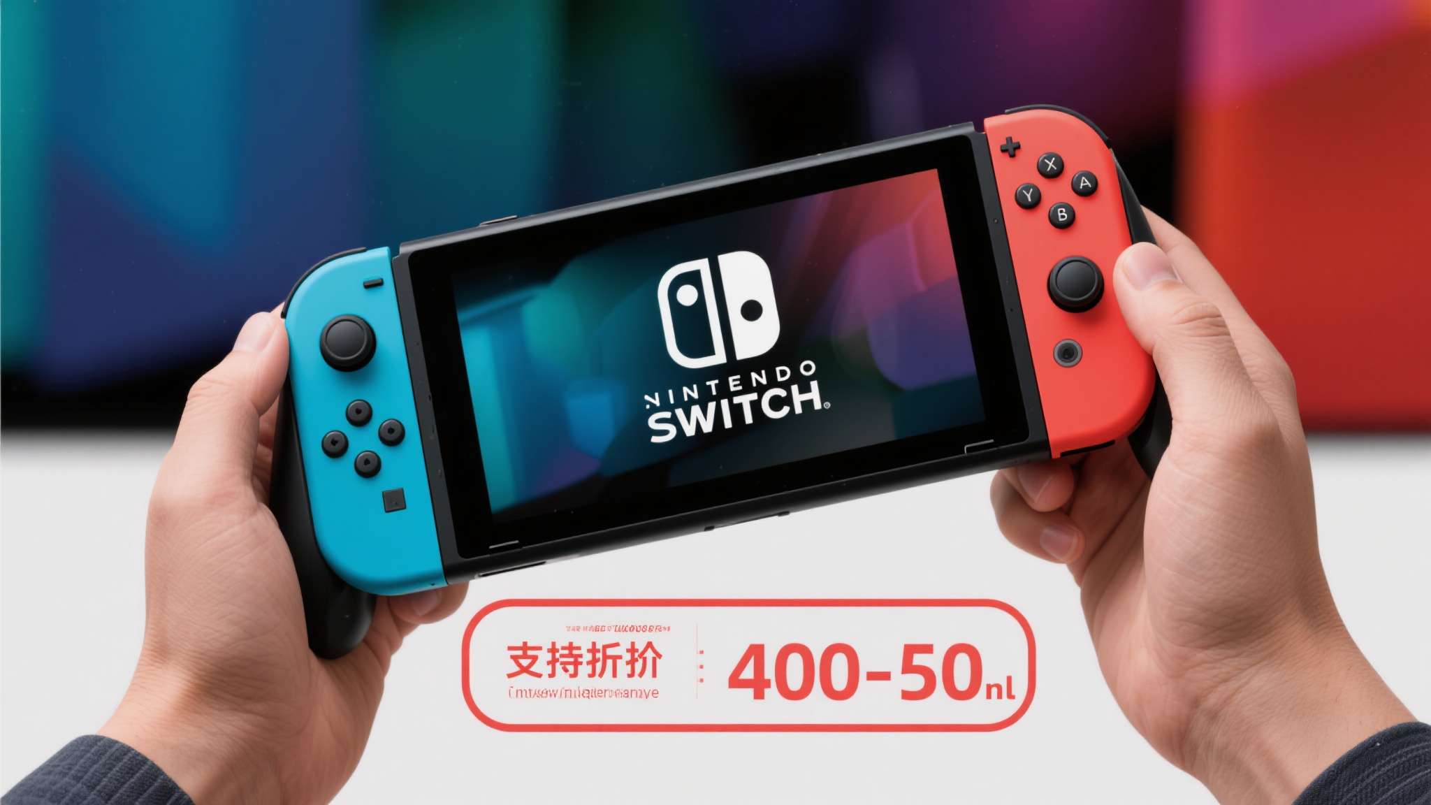 支持涨价的股东认为，当前全球通货膨胀压力、供应链成本上升以及芯片原材料价格走高，
