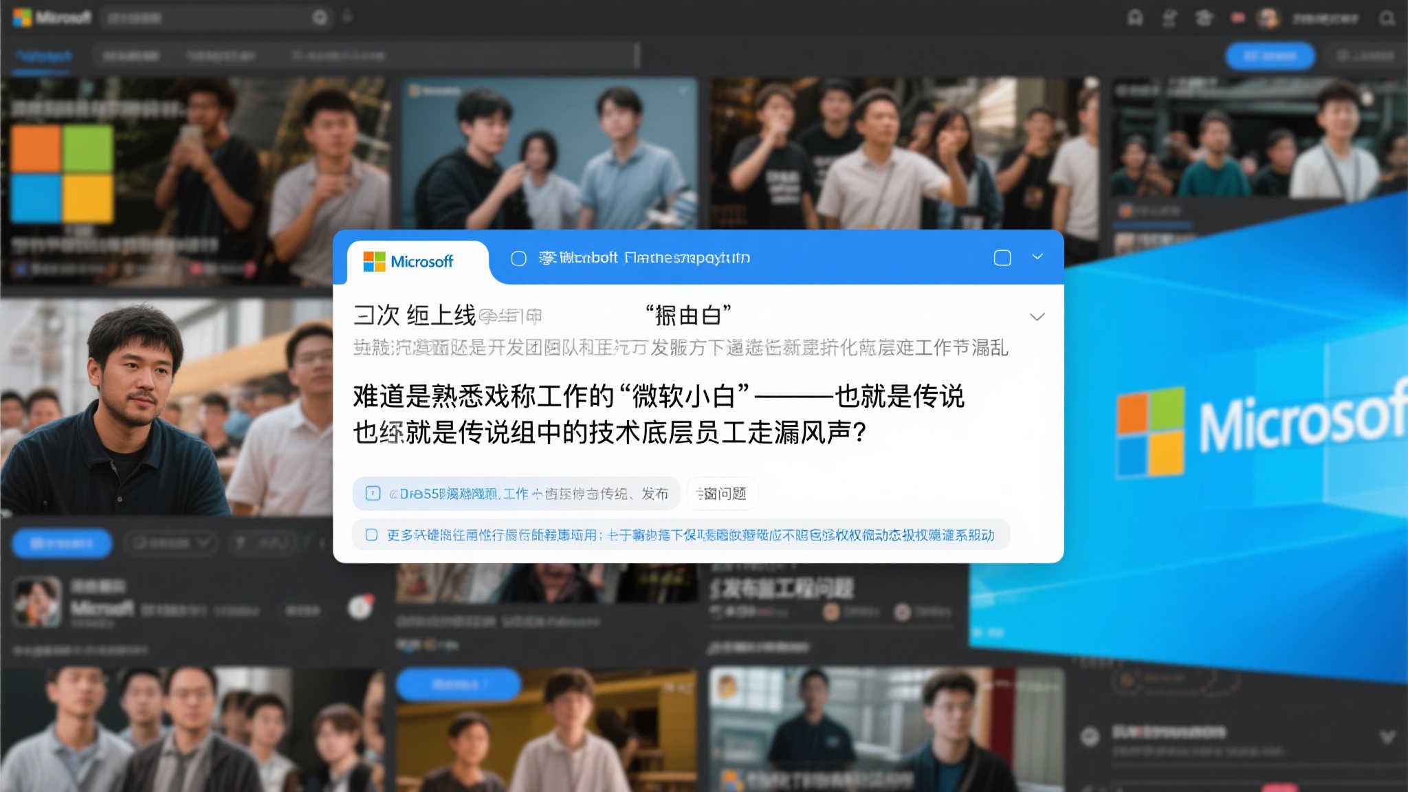PG赏金女王APP下载